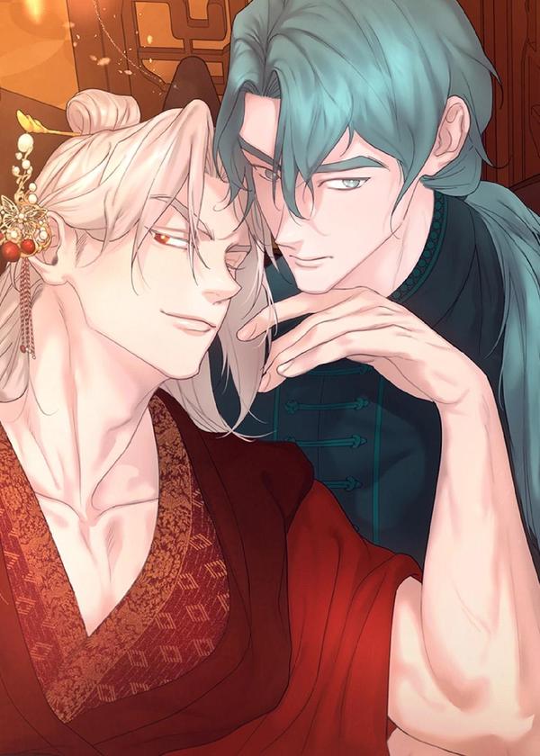 陆地灵药 [db:作者] 漫画封面