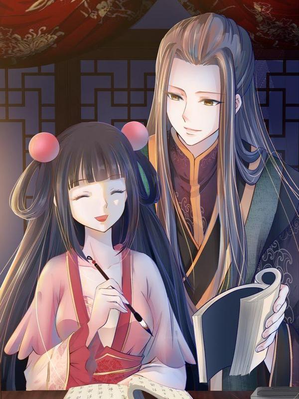 陌桑歌 [db:作者] 漫画封面