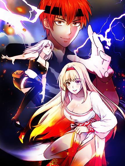 降火男子汉 [db:作者] 漫画封面