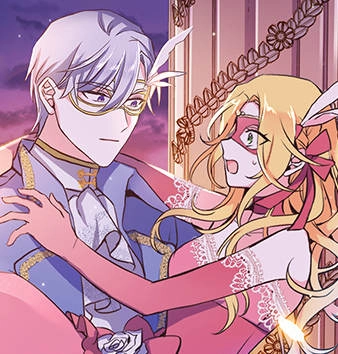 陛下追不到的暴躁千金 [db:作者] 漫画封面