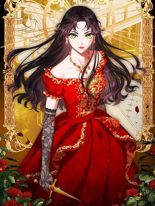 除掉那个恶女 [db:作者] 漫画封面