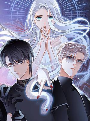 隐世华族 [db:作者] 漫画封面