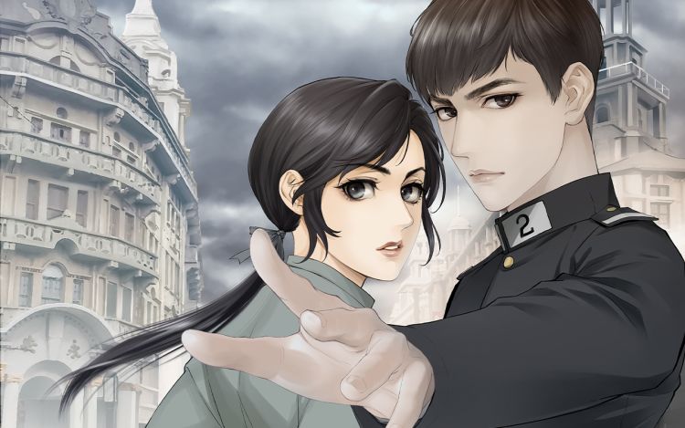 隐秘而伟大（电视剧同名） 天闻角川 漫画封面