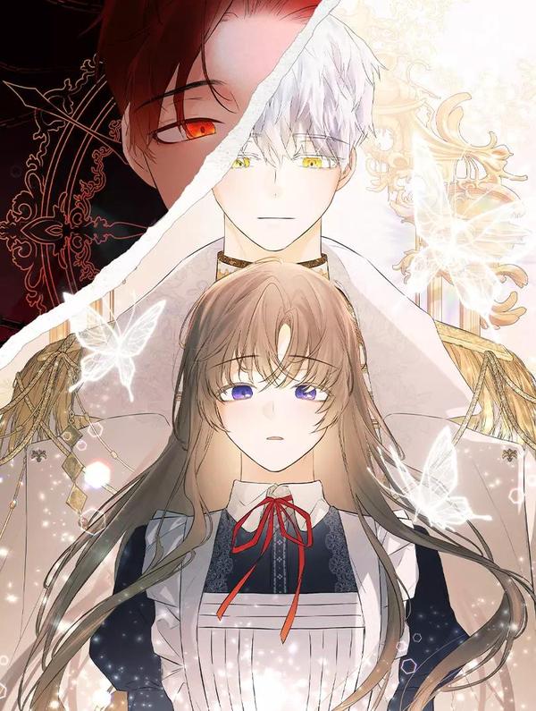 隐藏男二缠上我 [db:作者] 漫画封面