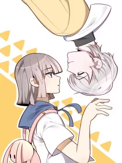 隔壁的哥哥很难追 [db:作者] 漫画封面