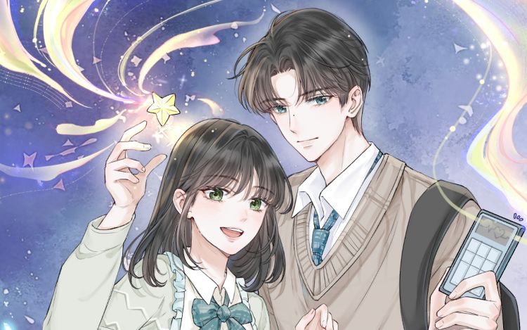 难道是救星降临了 米田子 漫画封面