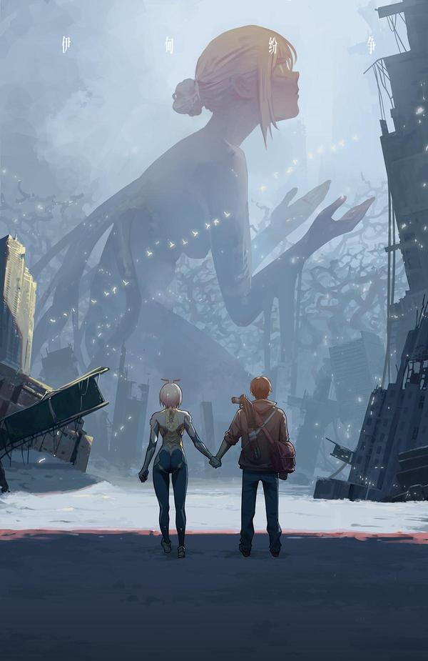 雏蜂 [db:作者] 漫画封面