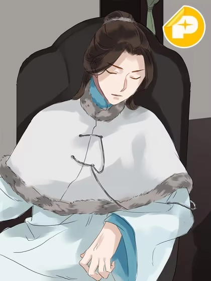 雨归云深处 [db:作者] 漫画封面