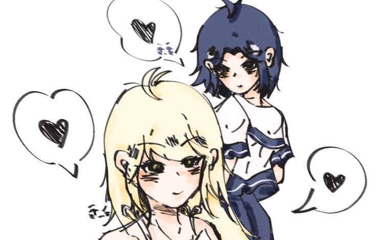 雪便融成血液 小然很爱吃 漫画封面