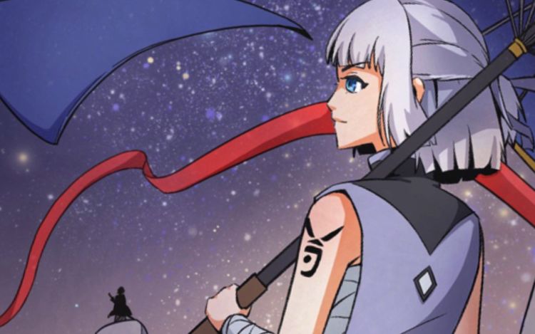 零镜 舍予xin呀 漫画封面