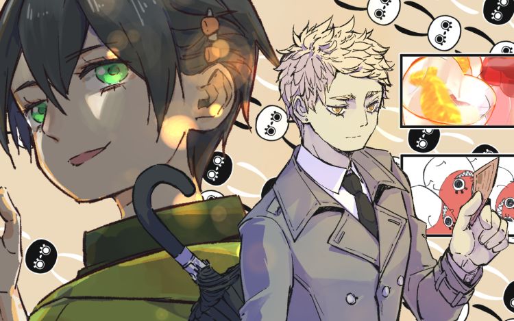 零食男友 旗蓝蓝 漫画封面