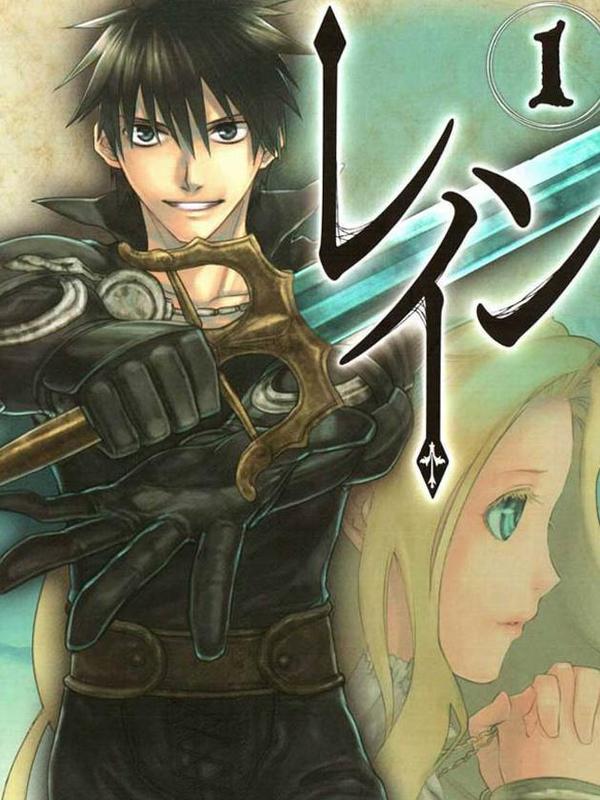 雷恩Rain [db:作者] 漫画封面