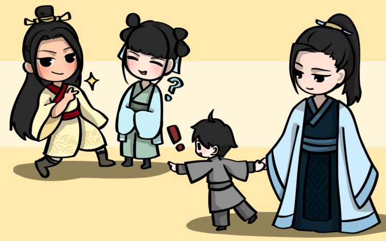 雾山有蛊 【已注销】 漫画封面