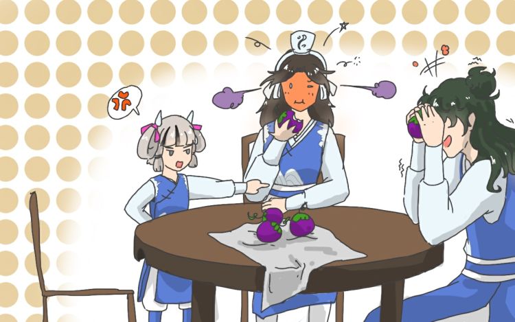 雾莲山外山 熙珂夫斯基 漫画封面