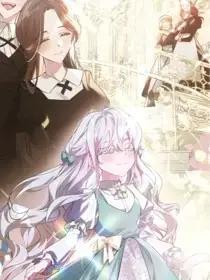 需要救赎吗 [db:作者] 漫画封面