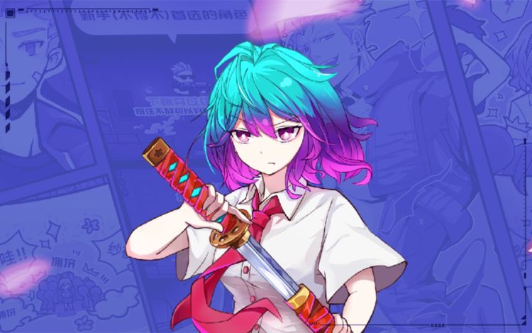 霓虹：深坑日记 霓虹深渊无限 漫画封面