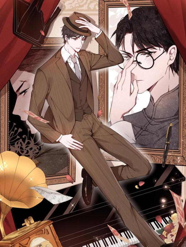 露从今夜白 [db:作者] 漫画封面