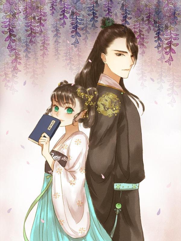 霸道王爷俏神医 [db:作者] 漫画封面