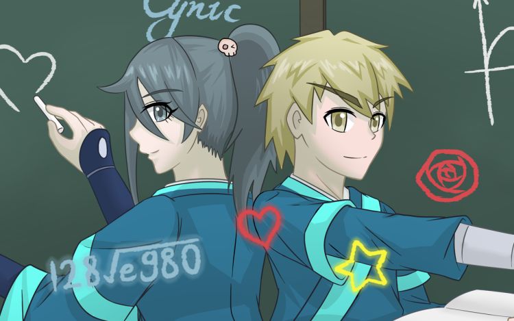 青山学院的卧龙同学 Cynic广寒秋 漫画封面