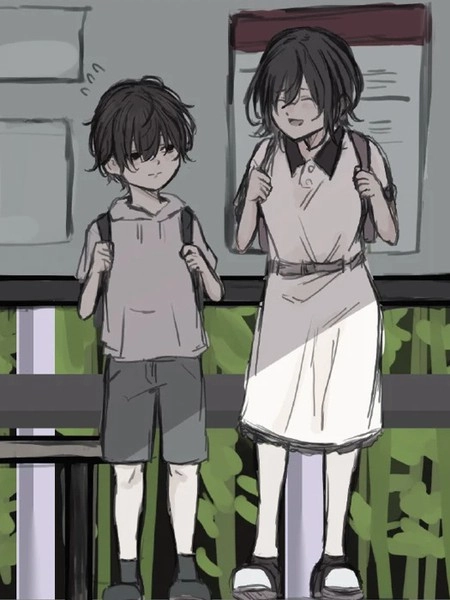 青梅竹马狛神酱不想被讨厌 [db:作者] 漫画封面