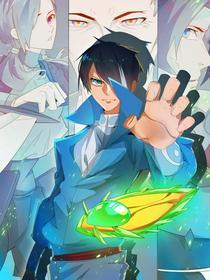 青羽 [db:作者] 漫画封面