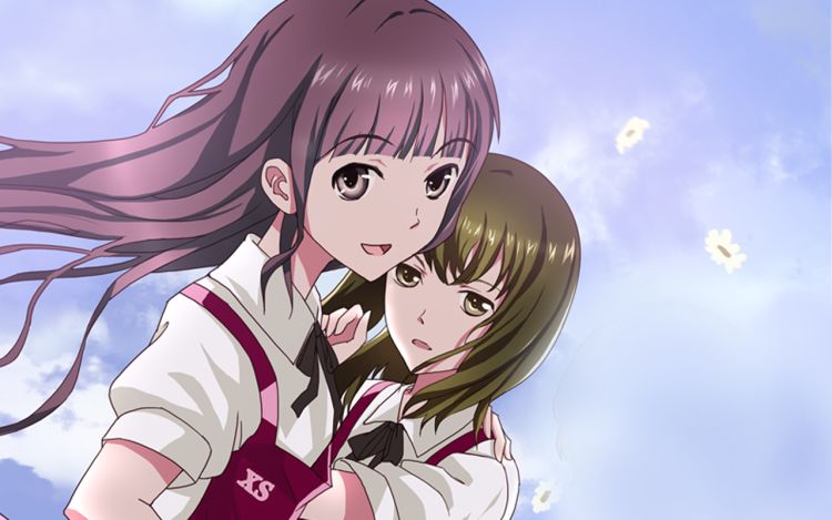 静花园 那一新荷 漫画封面