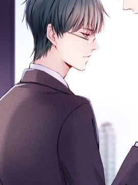 非典型性暗恋 [db:作者] 漫画封面