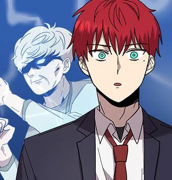 非凡境界 [db:作者] 漫画封面