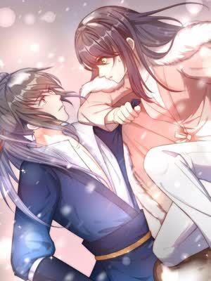 非良人 [db:作者] 漫画封面