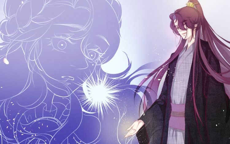 非阎官辖区 代答答 漫画封面