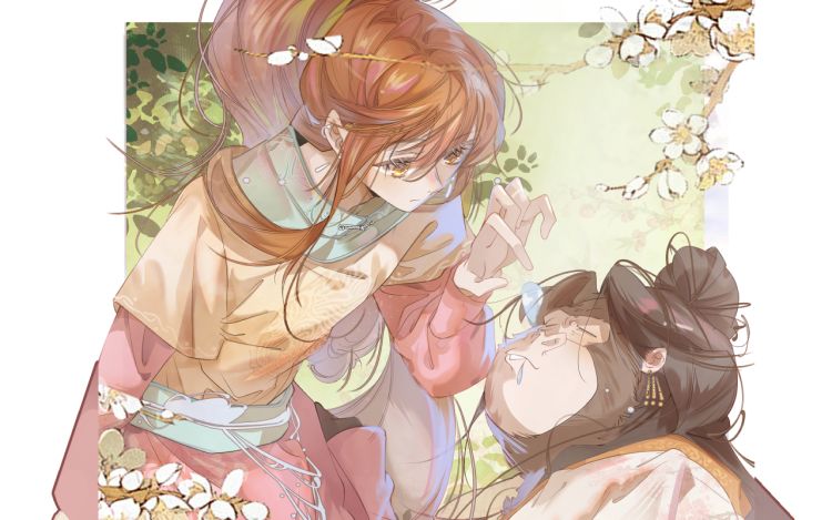 靠颜值横扫乙女游戏，但是只猩猩 肖老师把女儿嫁给我 漫画封面