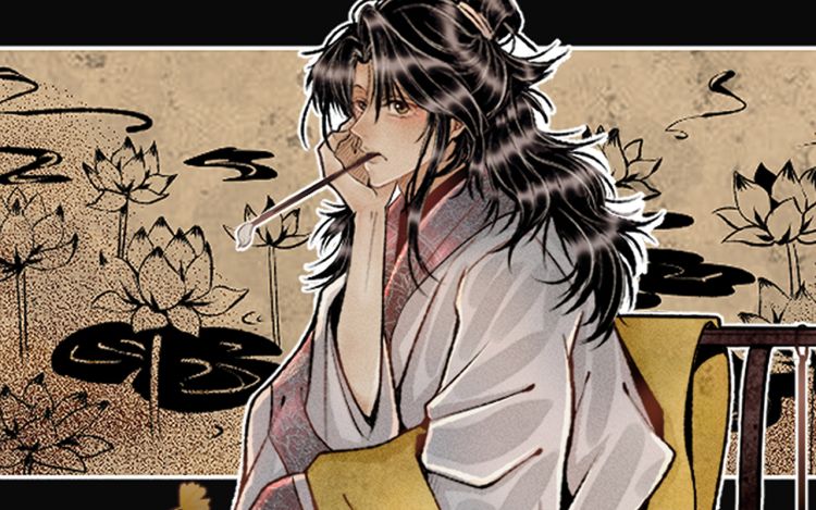 願君多采擷 KK世界居民_Vvj6WO 漫画封面