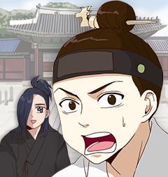 顽世子的步步惊慌 [db:作者] 漫画封面