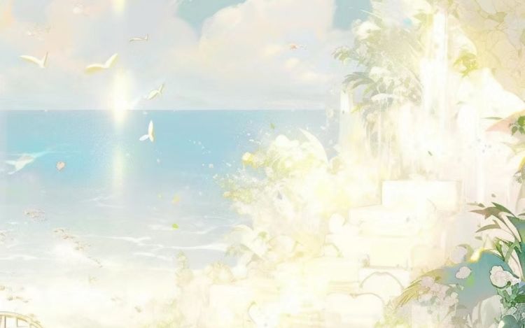 顾淮倾悦 凌栀TXY 漫画封面