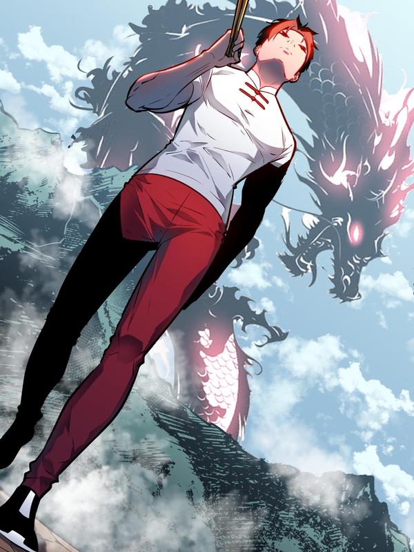 预支龙王抗所有 [db:作者] 漫画封面