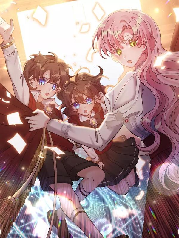 领养男主后把他宠大 [db:作者] 漫画封面