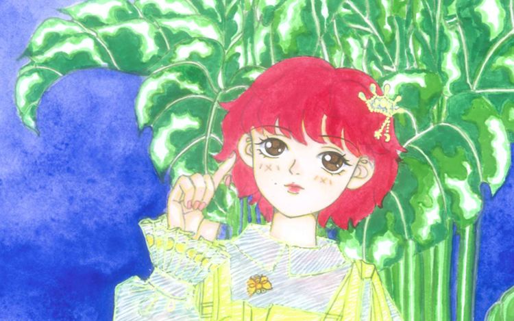 风在远方 赞木棉 漫画封面