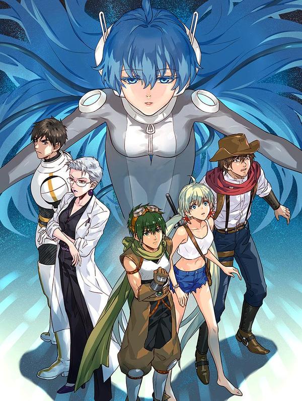 风海传说 [db:作者] 漫画封面