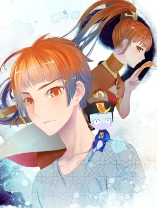 风鱼志 [db:作者] 漫画封面