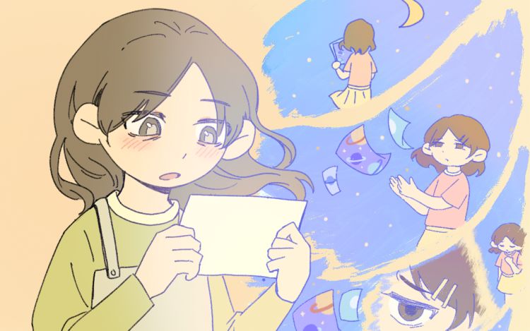 飞往太空吧！ 千千千笔 漫画封面