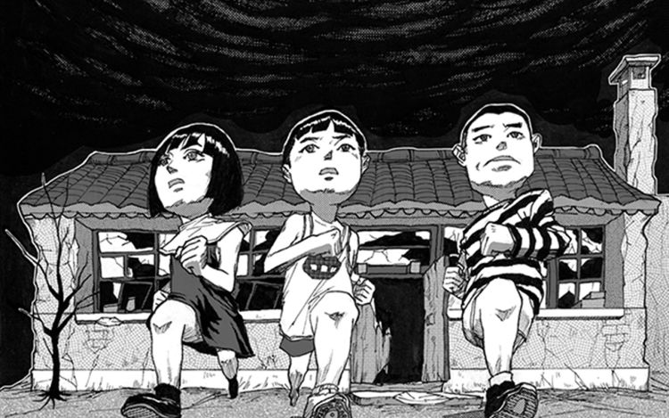 餮宅 张保罗art 漫画封面