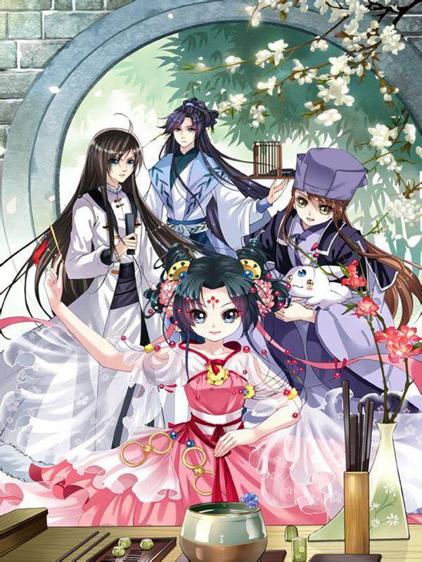 饕餮记 [db:作者] 漫画封面