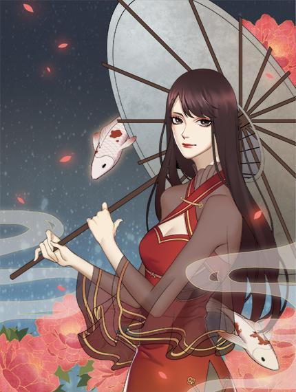 馆禾馆：灵魂贩卖 [db:作者] 漫画封面