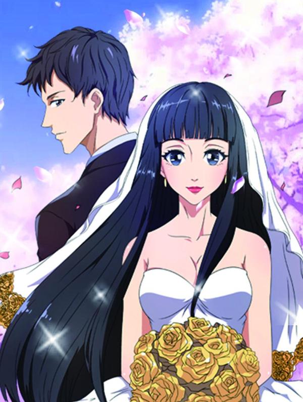 首席总裁的高冷娇妻 [db:作者] 漫画封面