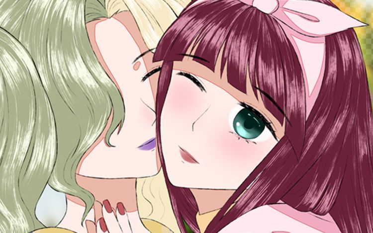 香寻 青山今岑 漫画封面