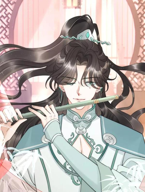 驭狐有术 [db:作者] 漫画封面