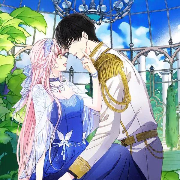 骗婚也要得到你 [db:作者] 漫画封面