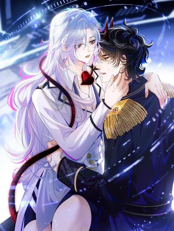 高冷指挥官在我怀里哭唧唧 [db:作者] 漫画封面