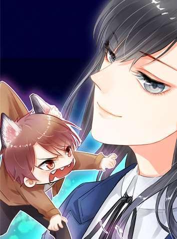 高校晋阶法则 [db:作者] 漫画封面