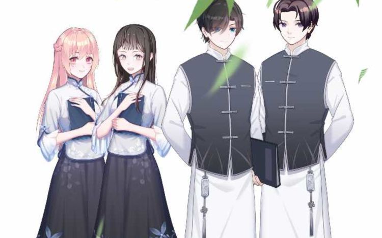 高能少女 七月初_yRHt70 漫画封面